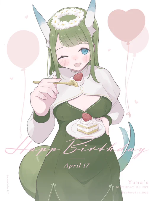 誕生日絵 「 一緒にたべよ 」 うちの子、ユウナちゃんのバースデーイラストです(*'꒳`*) #OC