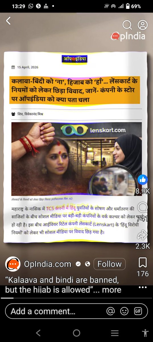 mahajanptk1's tweet image. What the hell is going in our country. Hurting Hindu Religious sentiments is looks like a kids game now for #Corporate