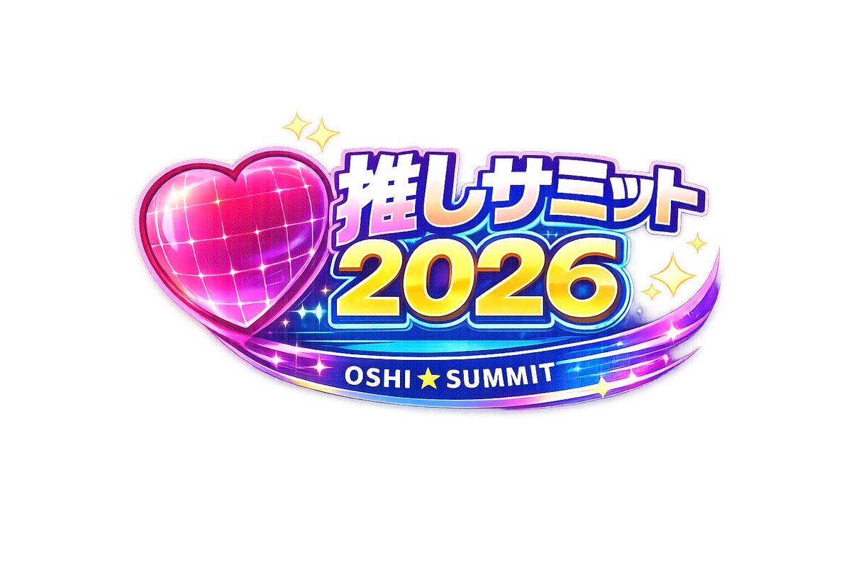 仮面女子:公式ツイッター tweet media