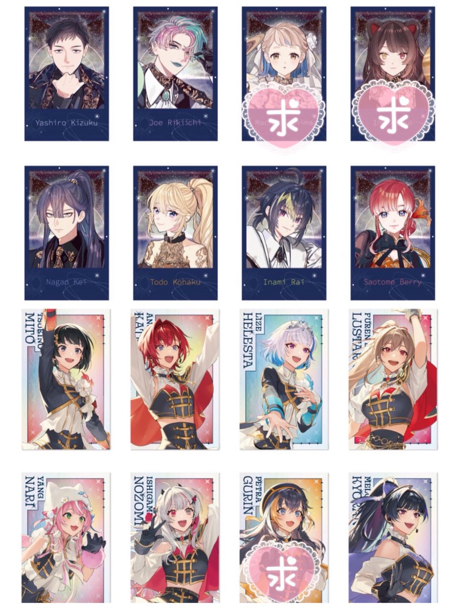 サリノ tweet media