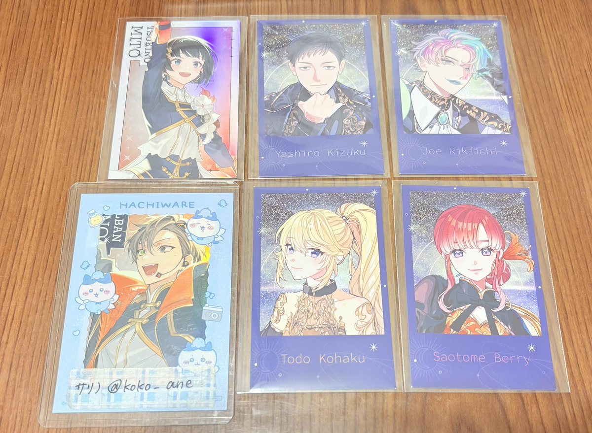 サリノ tweet media