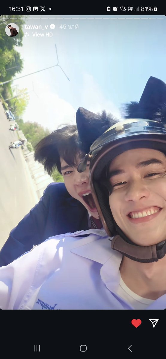 Bbeam010's tweet photo. 🐻‍❄️อร๊ายยหมีขาวหาว
งื้อคถ.อชิการันต์🤭💙
รอยยิ้มคนคลั่งรัก🫠💞
@new_thitipoom @Tawan_V https://t.co/UvZYOPYOpA