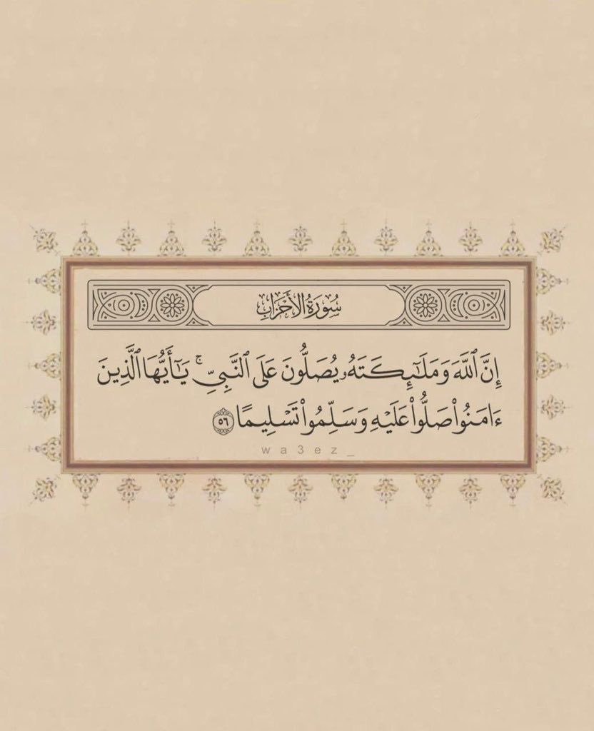 Mohammed Al Odah tweet media