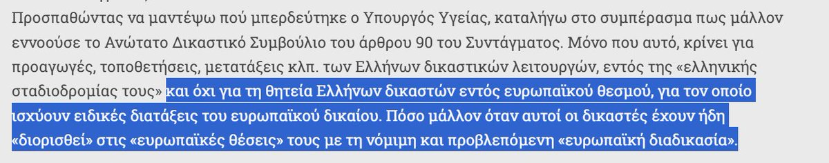 Tassos tweet media