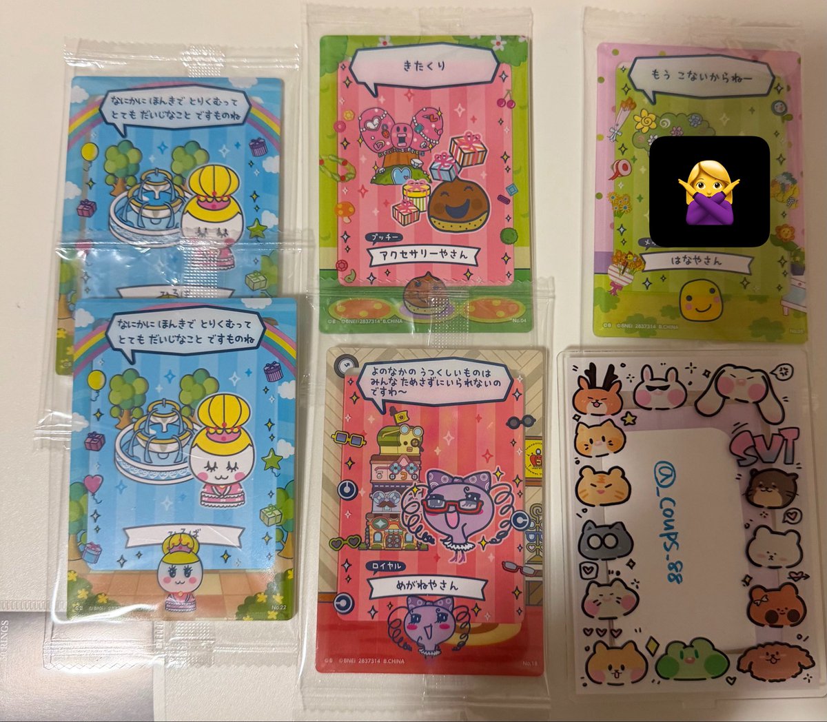 mayo🍒 tweet media