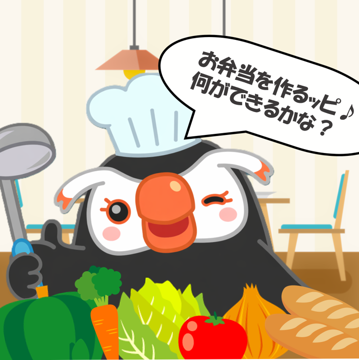 北方領土エリカちゃん (@hoppou_erika) / Posts / X