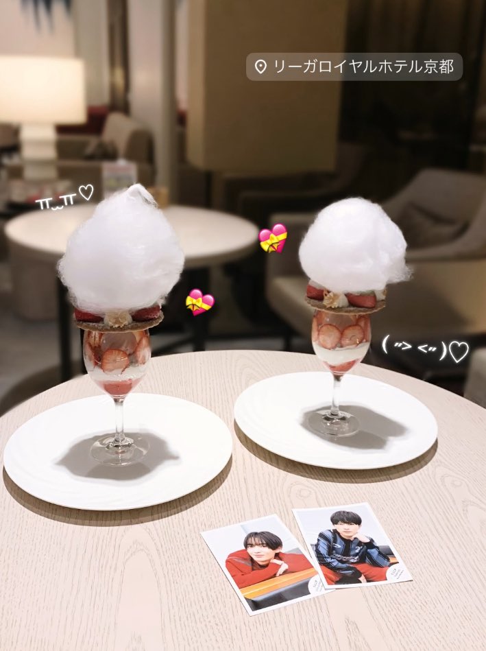 𝒮 ◝☆ tweet media