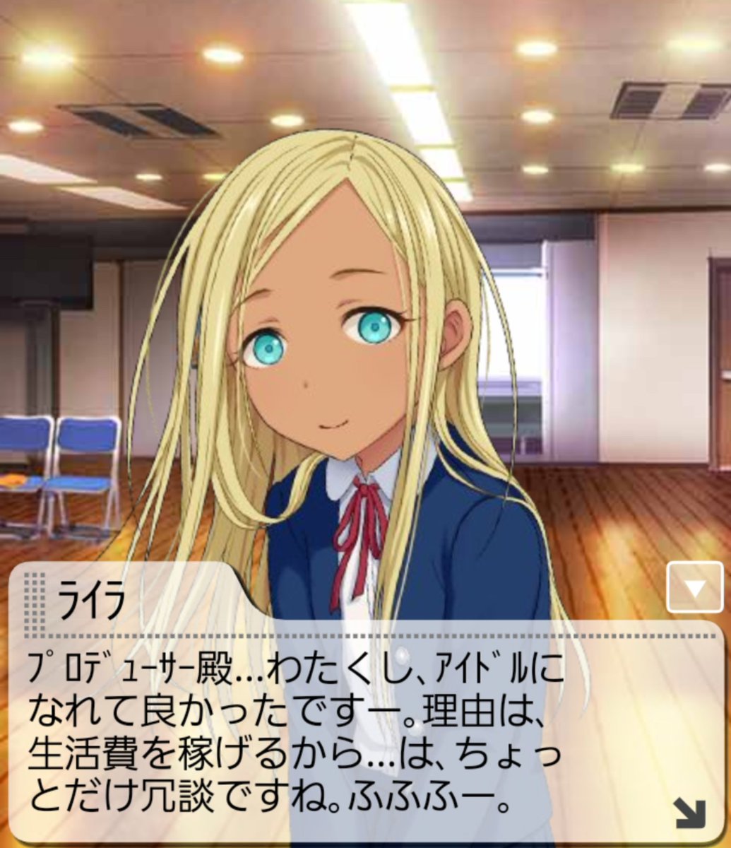 にどすけ tweet media