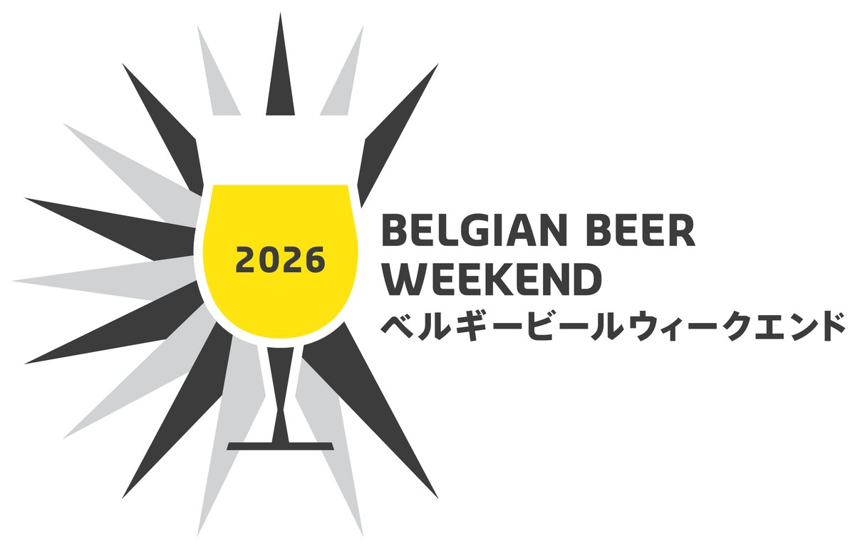 ベルギービールJapan【公式】 tweet media