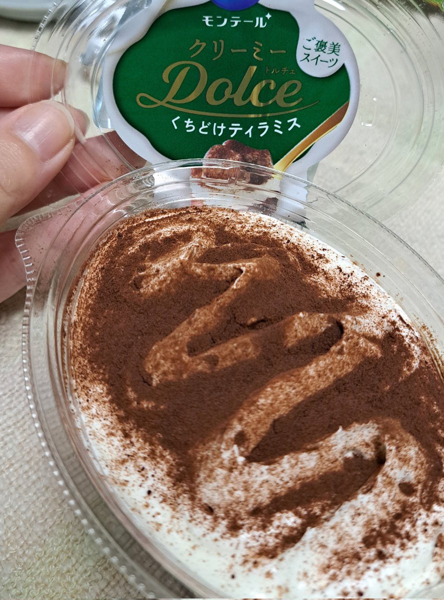 おのぎのあ tweet media