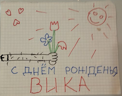 Графin tweet media