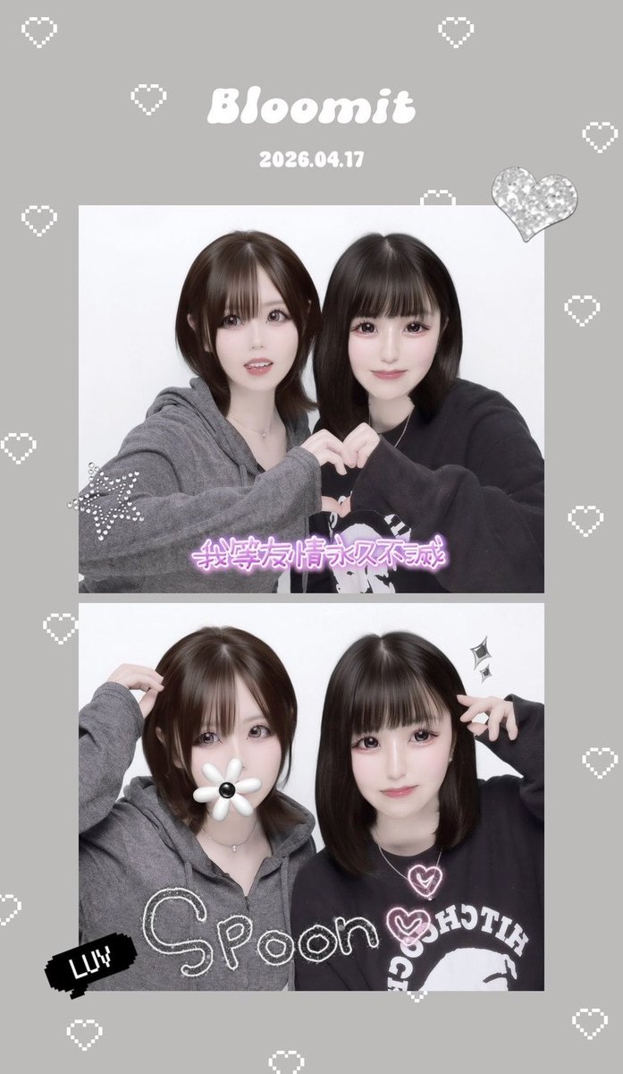 ち ゃ む︎︎ ︎︎☺︎ tweet media