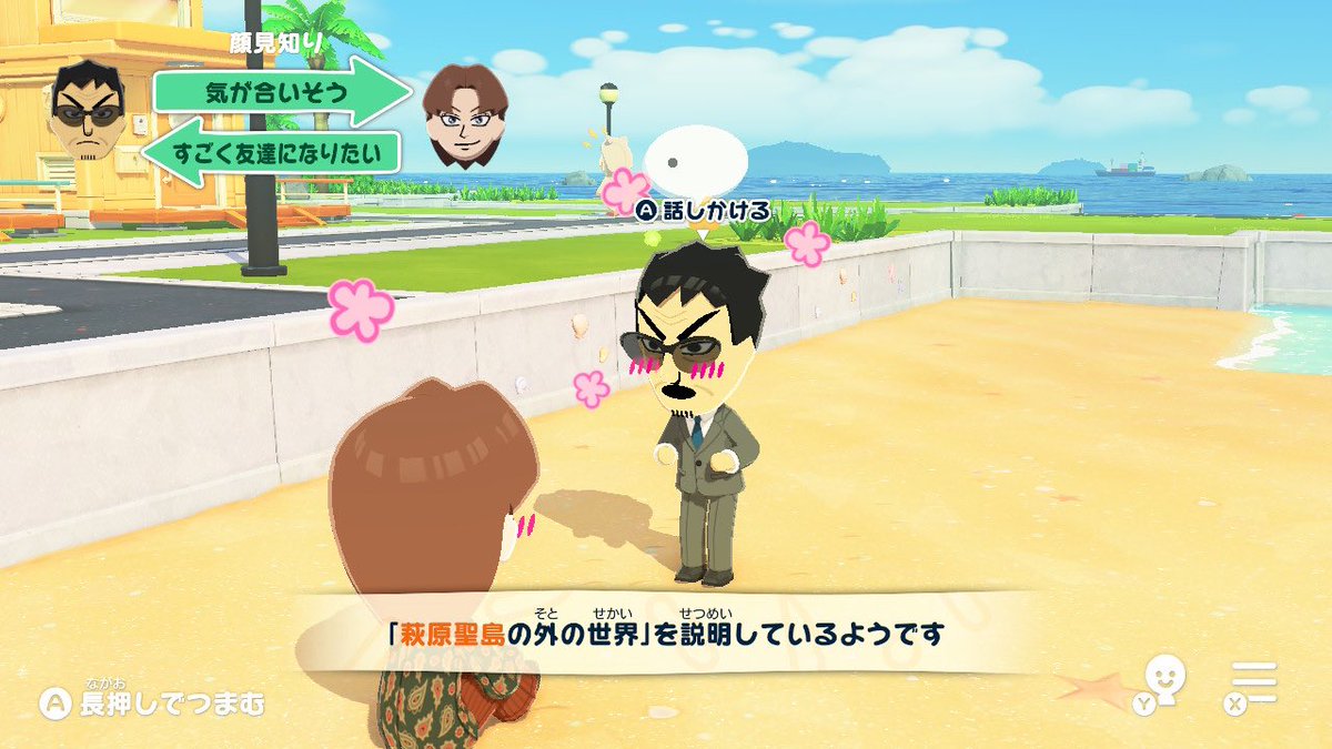 えまき tweet media