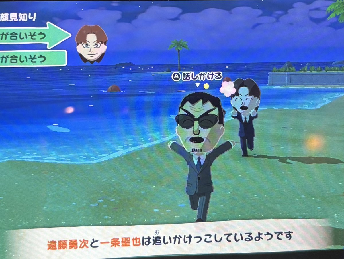 えまき tweet media