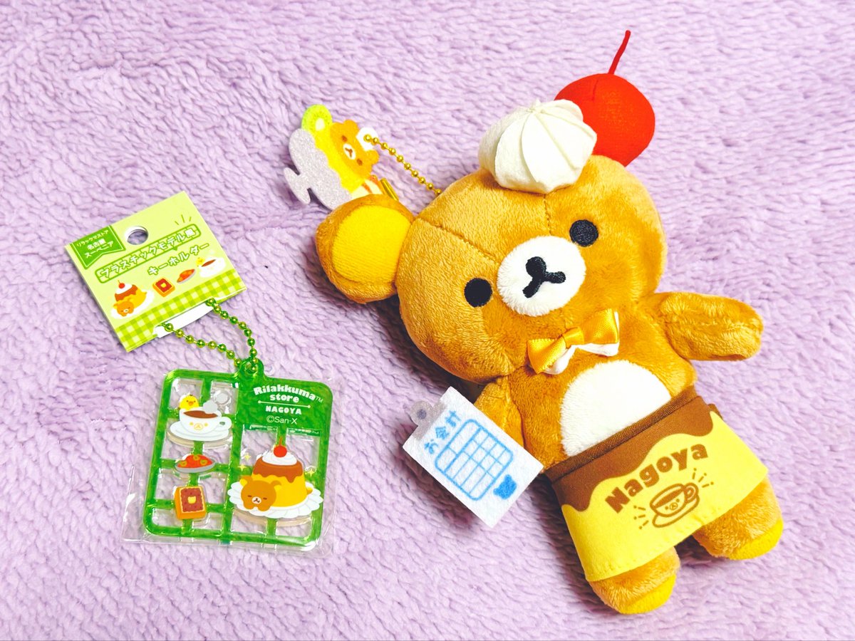 こぐまる🍯 tweet media