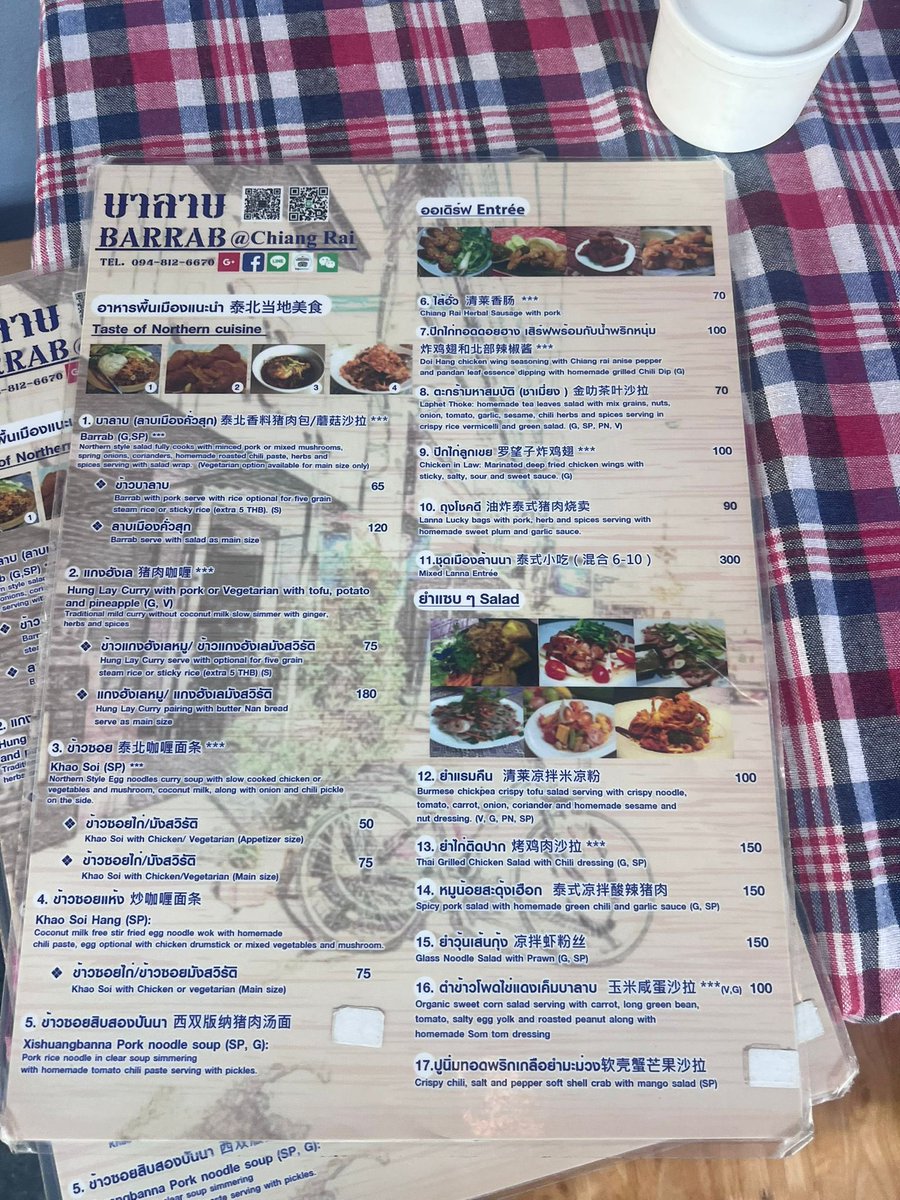 PappersV's tweet image. Inmiddels aangekomen in het fantastische #Thailand en het 
prachtige #ChiangRai. Verschrikkelijk warm in het noorden maar dat mag de pret niet drukken. Proberen wakker te blijven tot een uur of 22u. 😄 Nu, op aanraden van heel veel mensen, lekker aan het eten bij #barrab