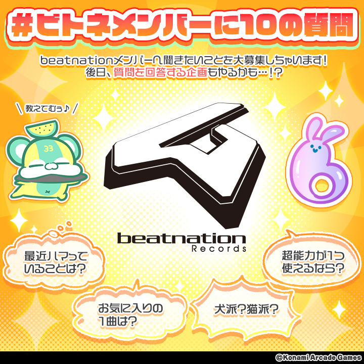 beatnation tweet media