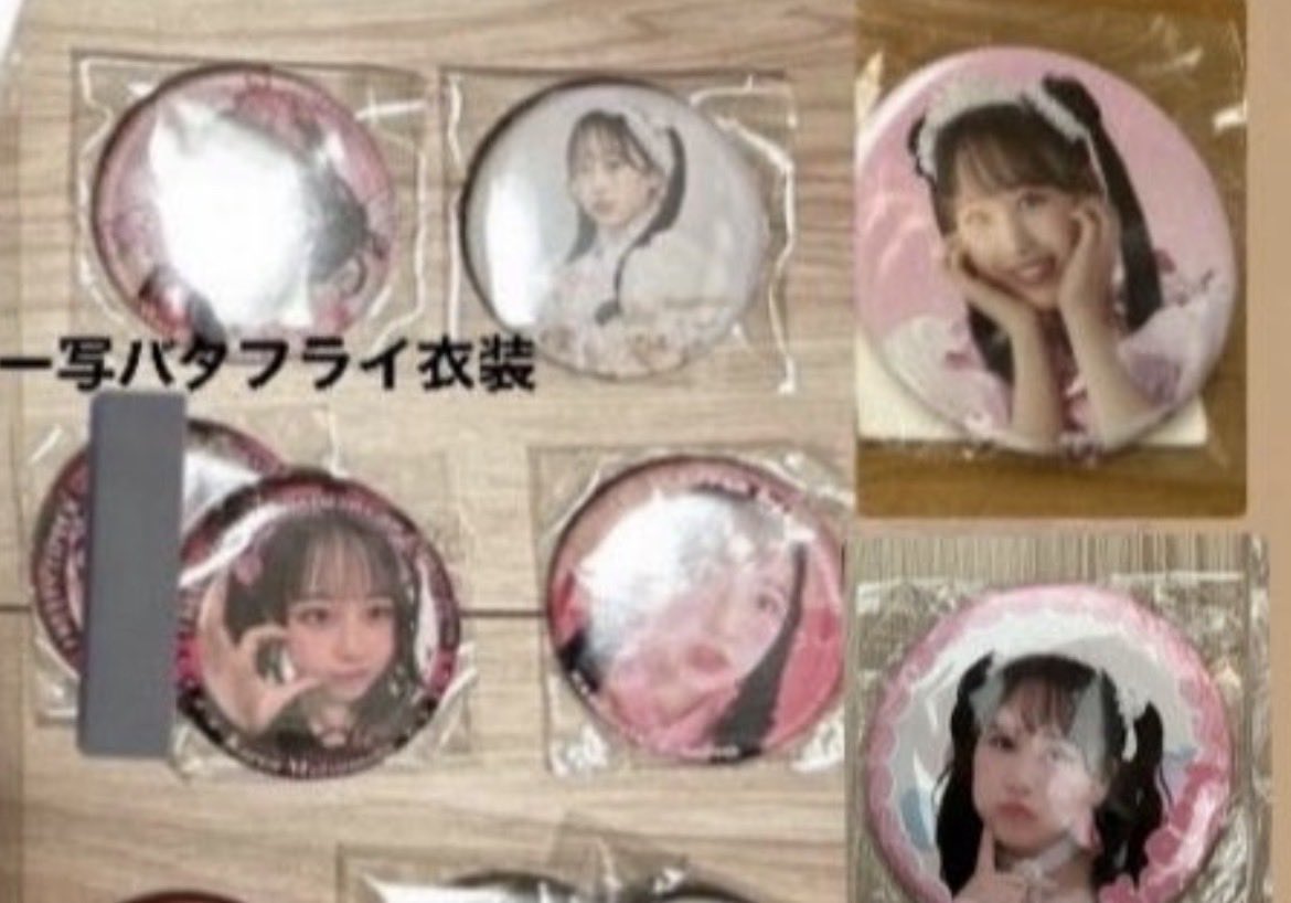 まゆ👼🏻‎🎀‎🤍 tweet media