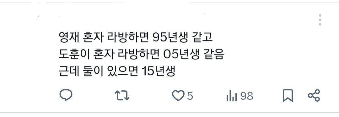 플이.. tweet media