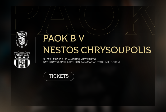 PAOK_FC's tweet image. #Tickets Αύριο στις 10:00 ξεκινά η διάθεση των εισιτηρίων για το παιχνίδι με τον Νέστο Χρυσούπολης στο γήπεδο της Καλαμαριάς. #PAOKBNEST #SL2 

🔗paokfc.gr/nea/20260417-t…