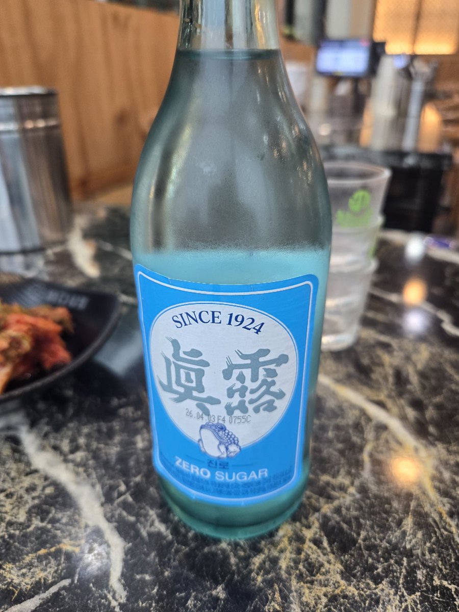 ばしくん tweet media