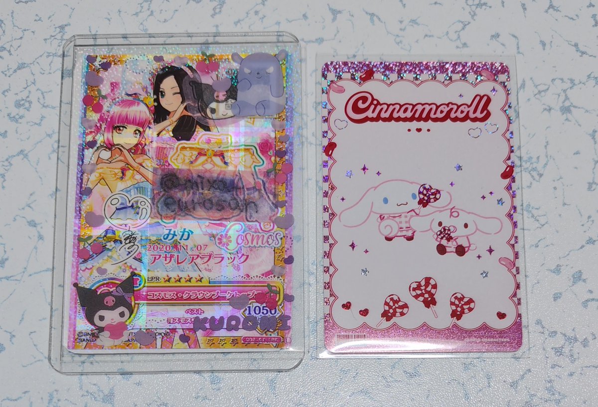 💪🍄みか(まったりIN)😈💍👻🪩 tweet media