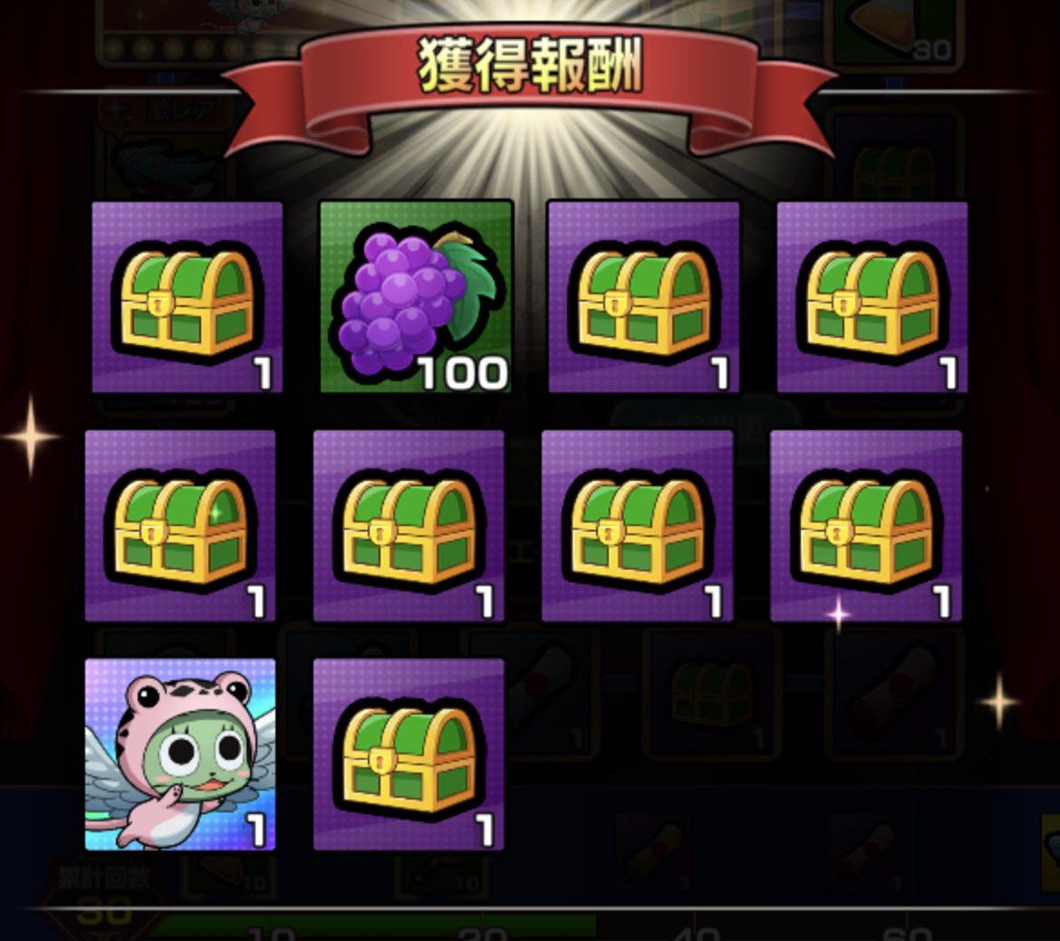 危たんさん tweet media