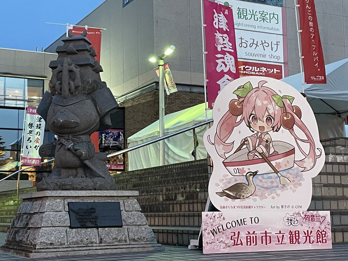 よこやま🕥🐧🥝 tweet media