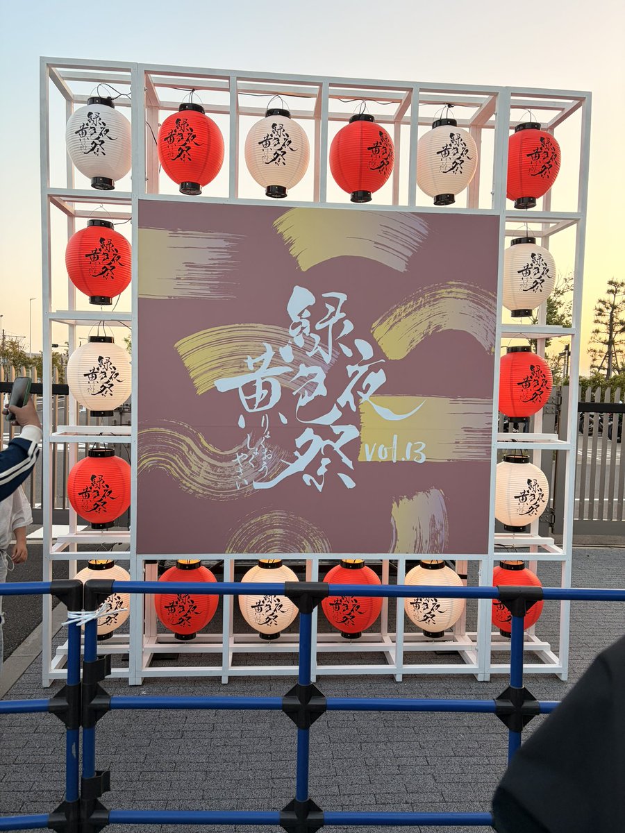 marvelous_119's tweet photo. ライブ行くたび 晴子かわいいっ！ってなってる🥰
※ただし晴子はずっとかわいい https://t.co/F8qm0nIUni