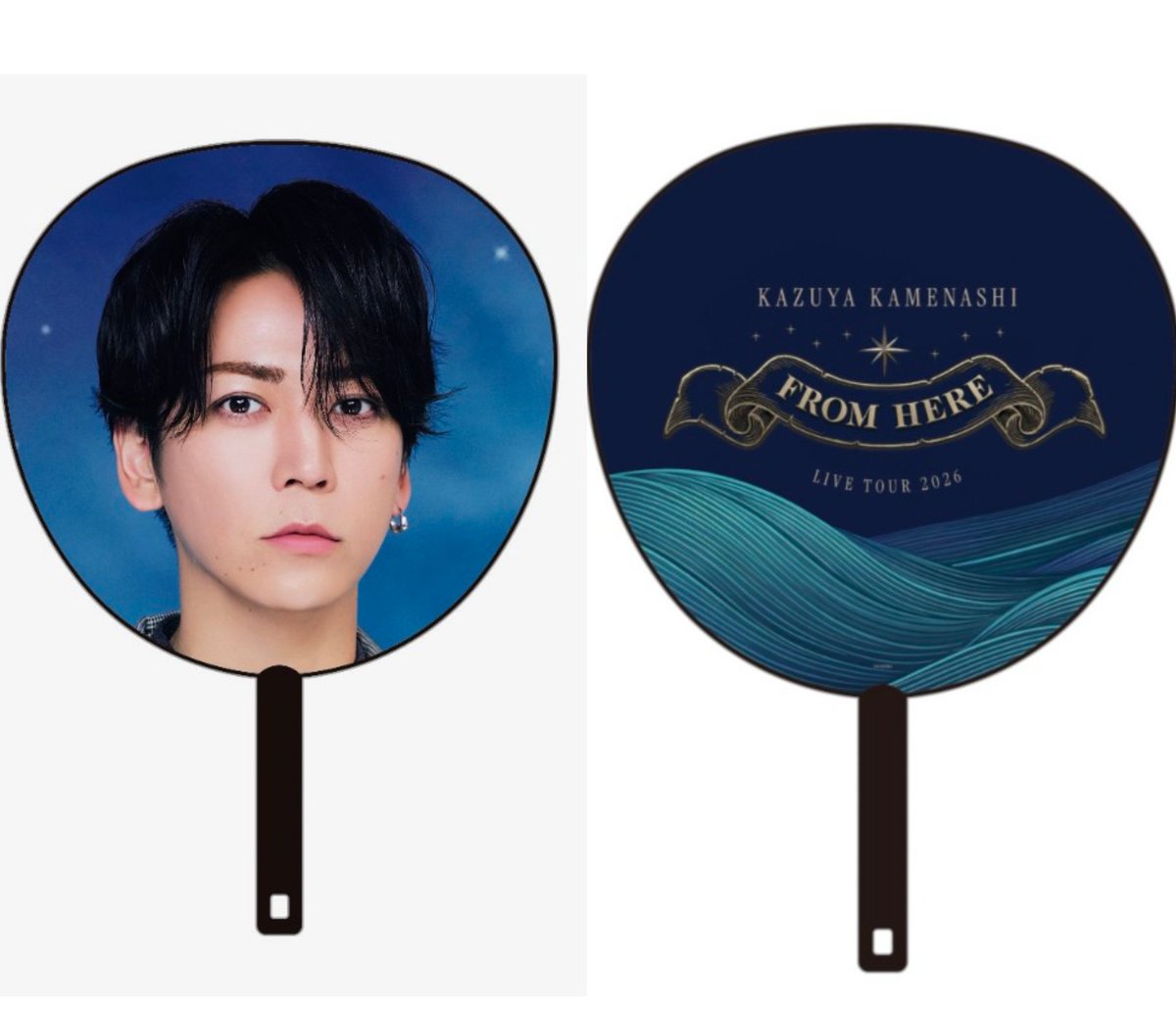 KAZUYA KAMENASHI LIVE TOUR 2026 -FROM HERE- グッズうちわ 亀梨くん