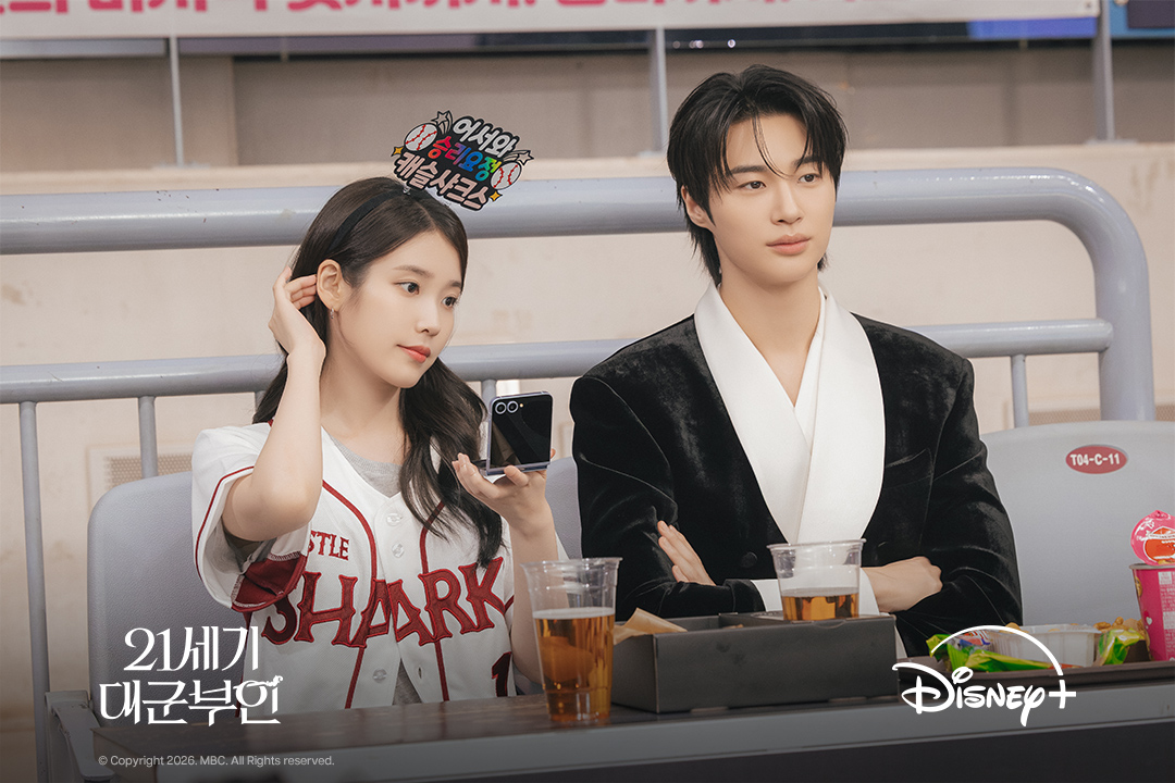 Disney Plus Korea tweet media