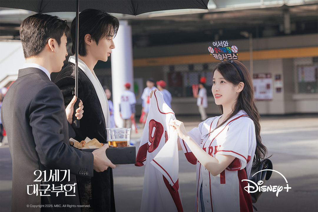 Disney Plus Korea tweet media