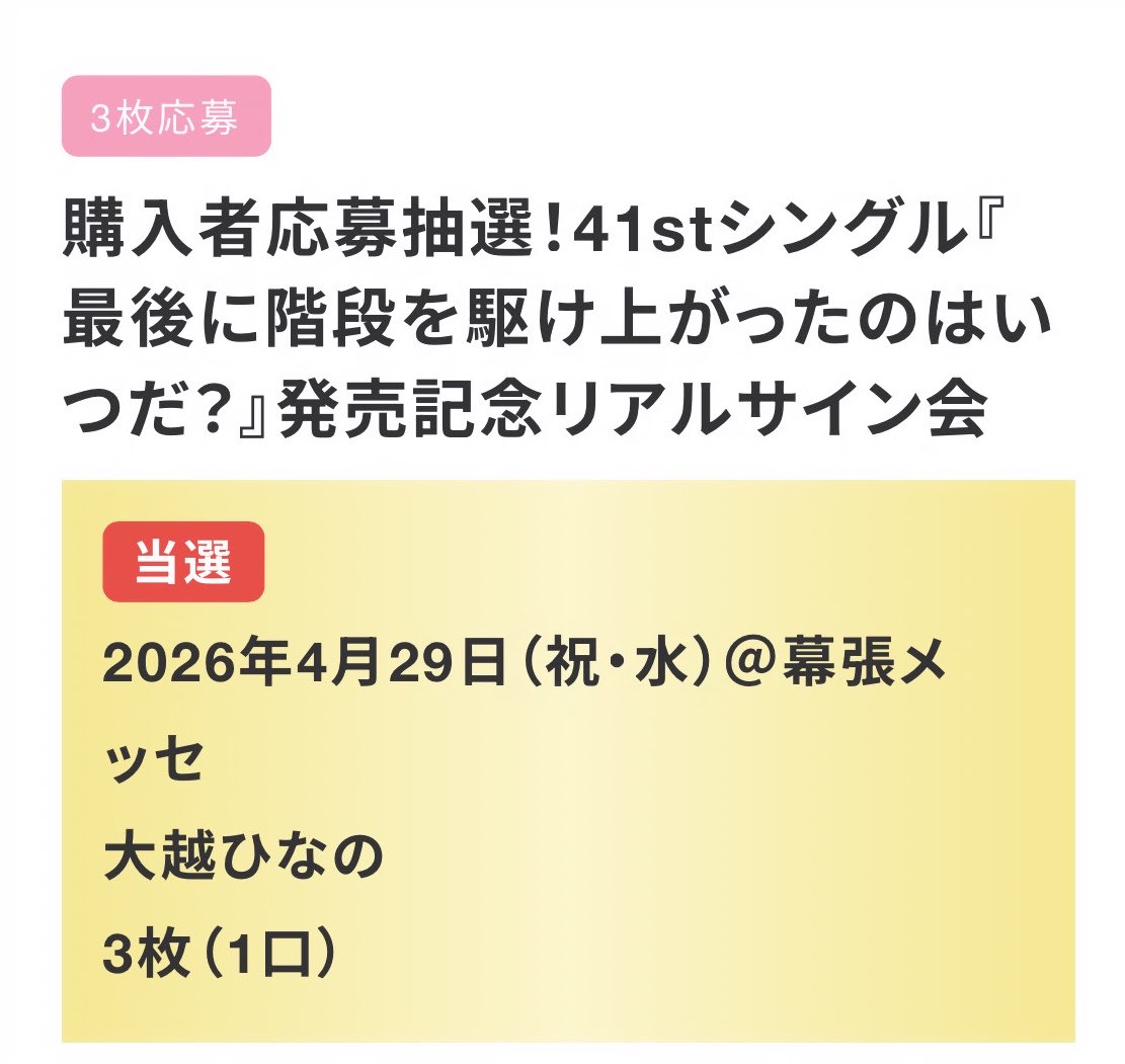 27◝✩ tweet media