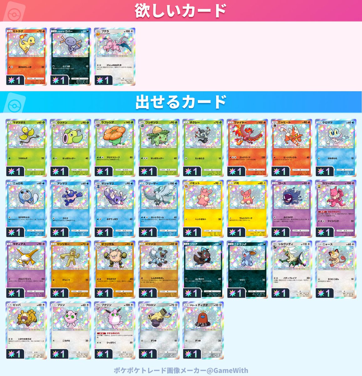 こーじ tweet media