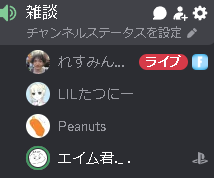 れすみんやんやん tweet media