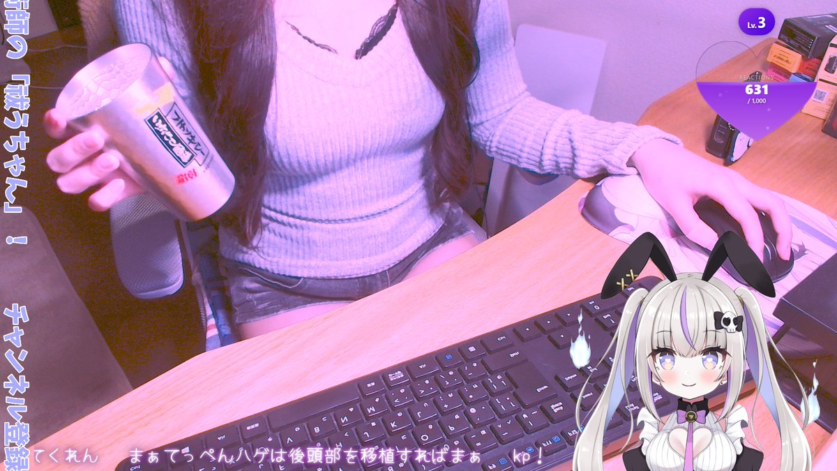 祓うちゃん𓆩💜𓆪 tweet media