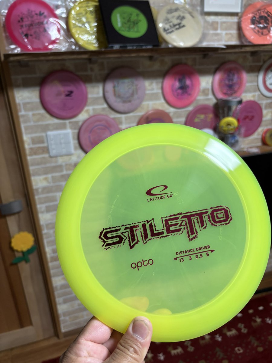 ふふふ…ついに手に入れたぞ✨

とやまさん、ありがとうございます🤭