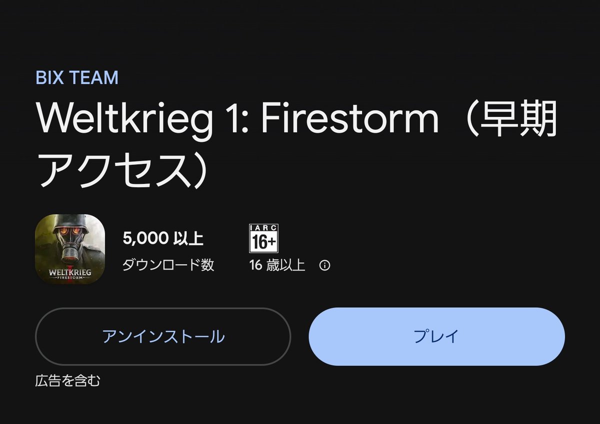 ナゲット tweet media