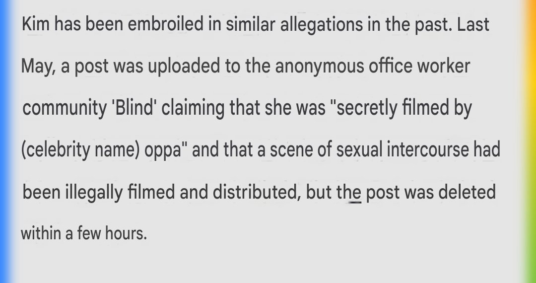 Aespann_jeans tweet media