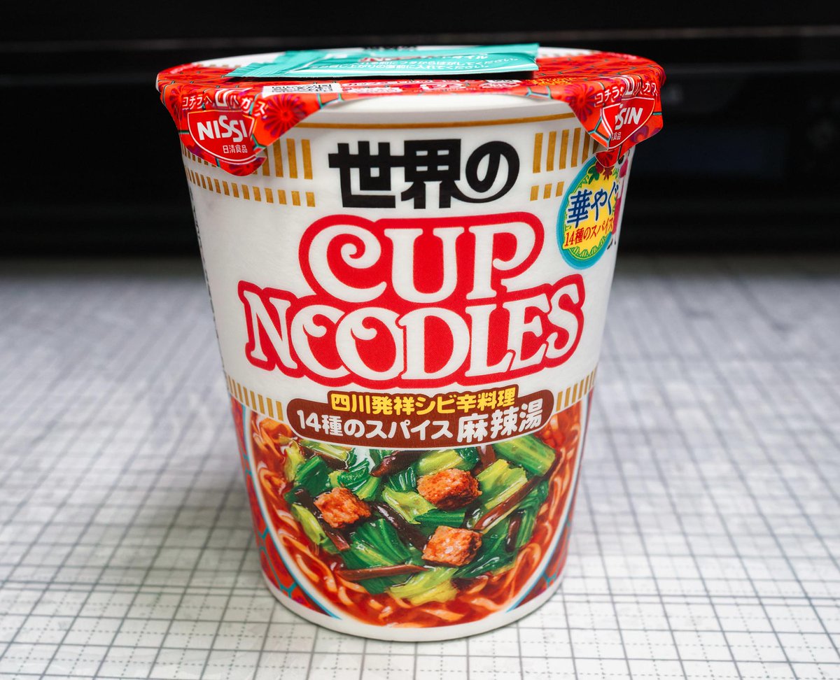 外山圭一郎 tweet media