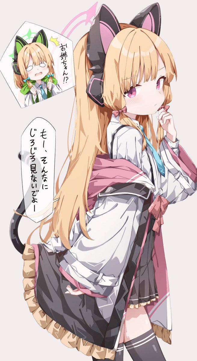 さばな@skeb募集中！ tweet media