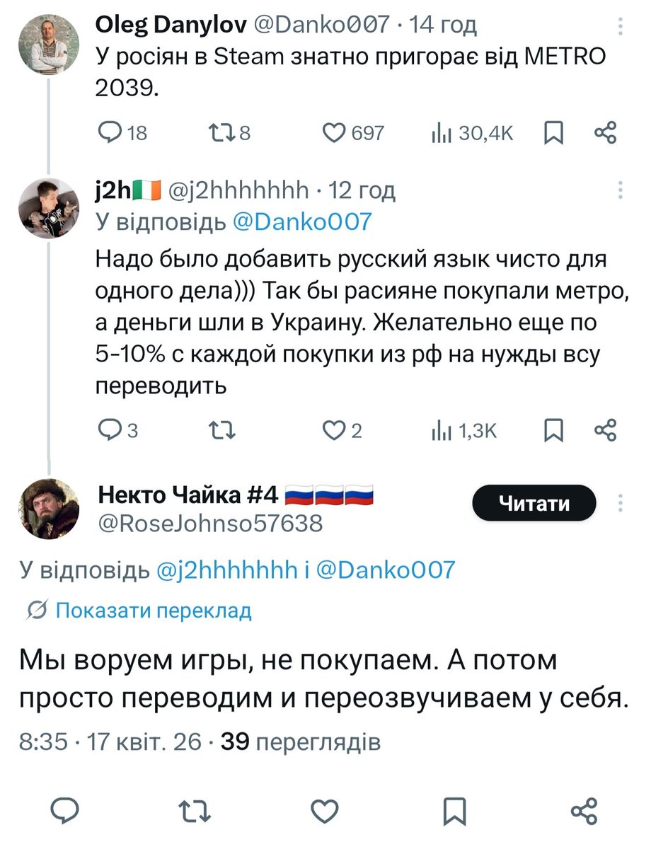 Болбочанин tweet media