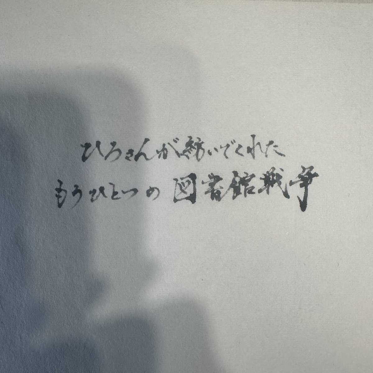 Moixx - モイメメ tweet media