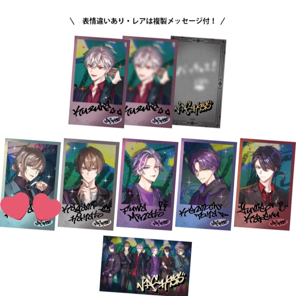 サブリナ tweet media