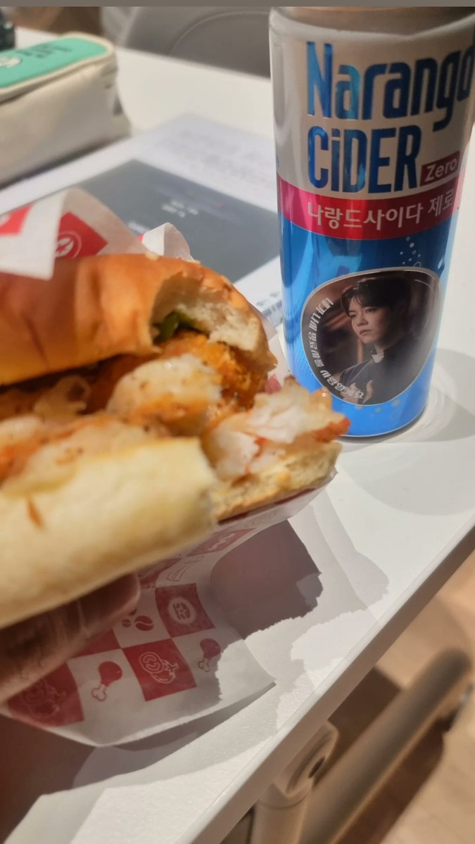 황민수 정보봇 tweet media