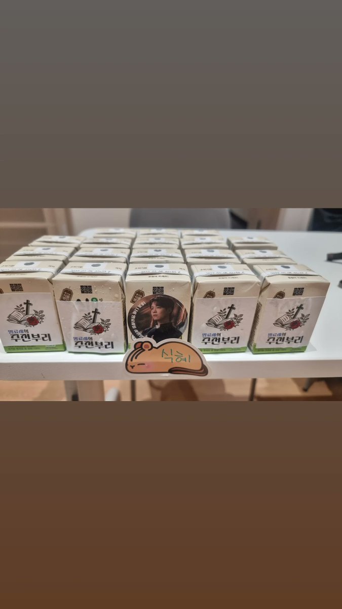 황민수 정보봇 tweet media