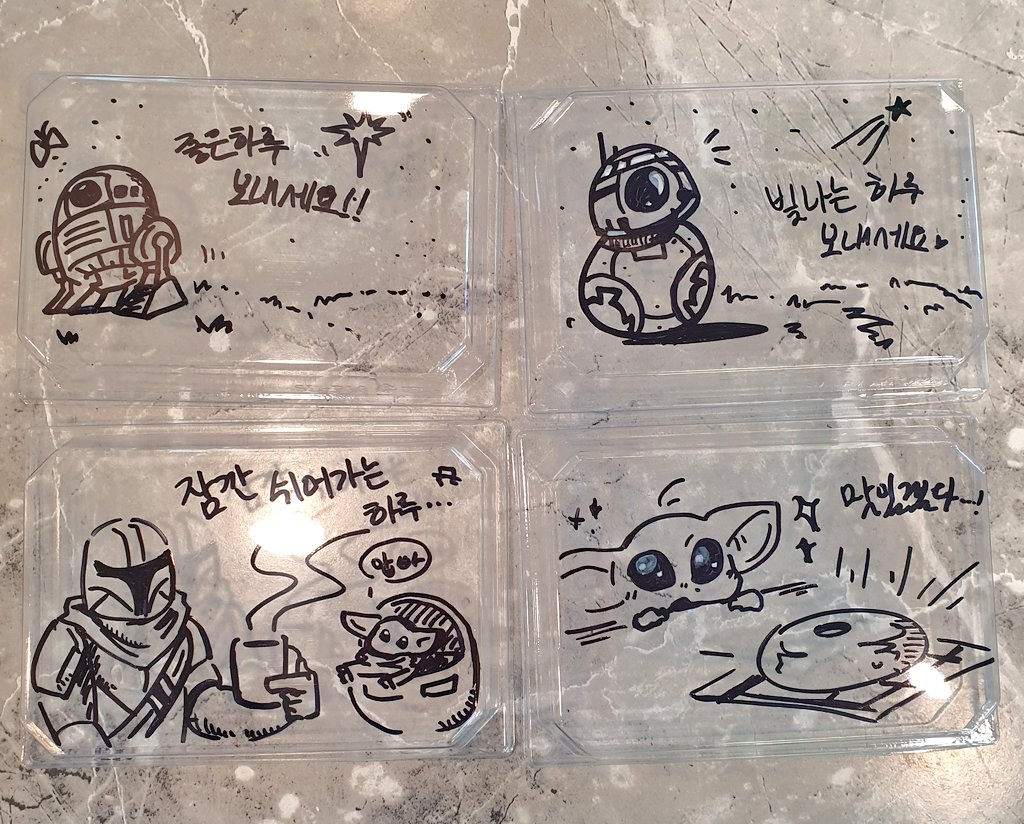 알투소프라노 tweet media