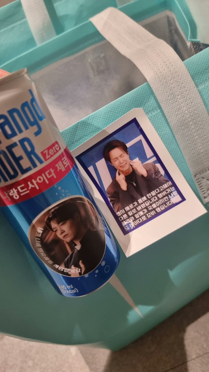 황민수 정보봇 tweet media