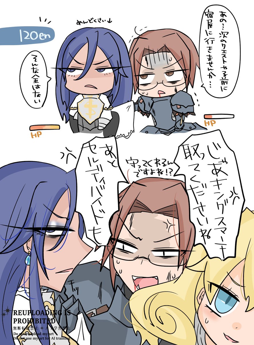 ‎‎︎‎ぱんめろん tweet media