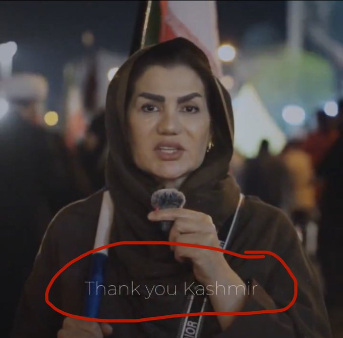 Rishi Bagree tweet media